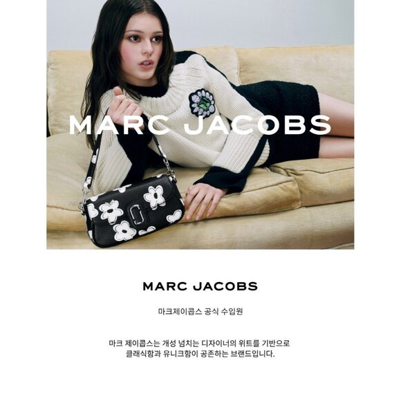 Marc Jacobs DAISYCLOVER The Clover Floral Leather Clutch Shoulder Crossbody- NEW - Picture 3 of 12